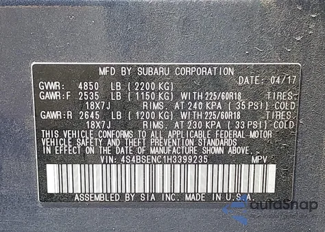 2017 Subaru Outback 3.6R Limited from USA, damaged, VIN 4S4BSENC1H3399235